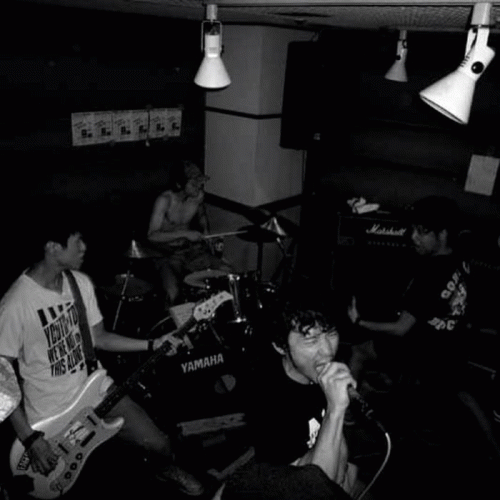 Brave Out : Demo 2013